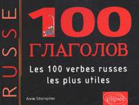 Les 100 verbes russes les plus utiles