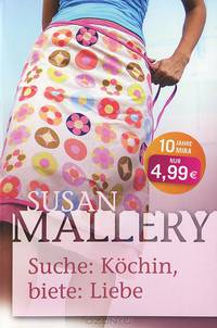 Suche: Kochin, biete: Liebe