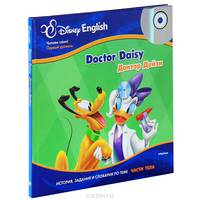 Доктор Дейзи / Doctor Daisy (+ CD). История, задания и словарик по теме "Части тела"