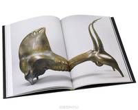 Даши Намдаков. Скульптура, графика, ювелирное искусство / Dashi Namdakov: Sculpture, Graphics and Jewellery