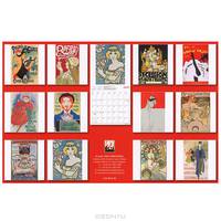 Календарь 2013 (на скрепке). Art Nouveau Posters