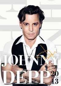 Johnny Depp 2013 Calendar