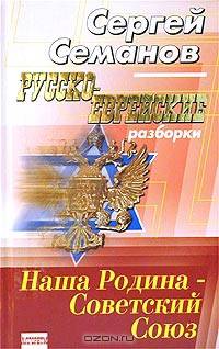 О бочках меда и ложках дегтя