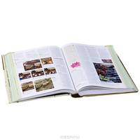 Encyclopedia of Gardening