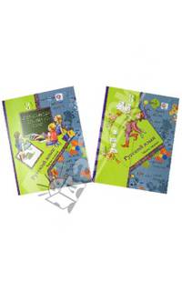 Русский язык. 3 класс. Учебник. В 2-х частях. ФГОС