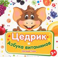Ци-Гун: некоторые методы, или Варенье из «Красного цветка»