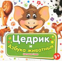 Это Настоящий &#171;Красный цветок&#187;, а не Ци-Гун "99 пальцев"