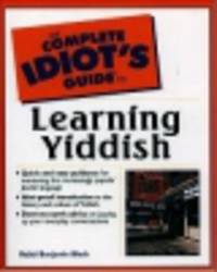 CIG to Learning Yiddish