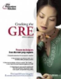 Cracking the GRE