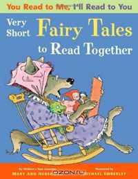 You Read to Me, I