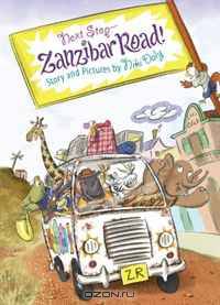 Next Stop--Zanzibar Road!