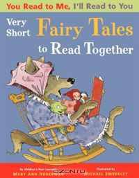 You Read to Me, I