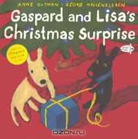 Gaspard and Lisa