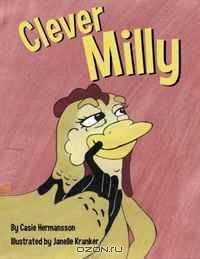 Clever Milly