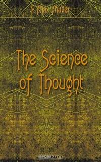 The Science of Thought
