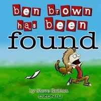 Ben Brown Has Been Found