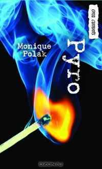 Pyro (Orca Currents)