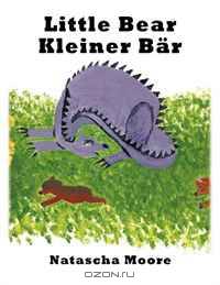 Little Bear Kleiner Bar