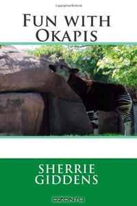 Fun with Okapis