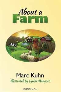 About A Farm