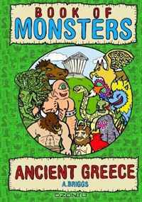 Book of Monsters - Ancient Greece