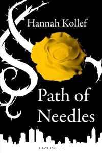 Path of Needles (Volume 1)