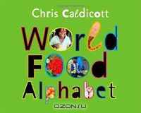 World Food Alphabet