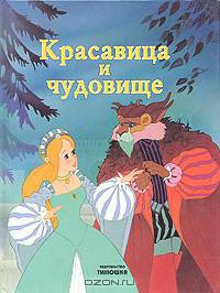 Целебная сила обыкновенной соли