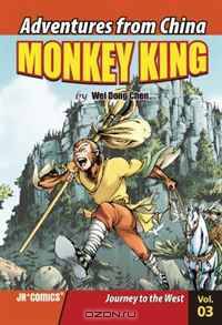 Monkey King 3: Journey to the West