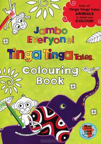 Jambo Everyone! Colouring Book