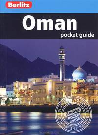 Oman: Berlitz Pocket Guide