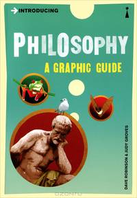 Introducing Philosophy: Graphic Guide