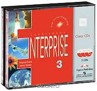 Enterprise 3: Pri-Intermediate: Class Audio CDs (аудиокурс на 3 CD)