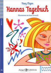 Hannas Tagebuch (+ CD-ROM)