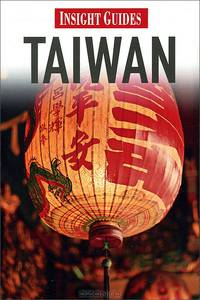 Taiwan