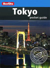 Berlitz: Tokyo Pocket Guide