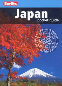 Japan: Pocket Guide