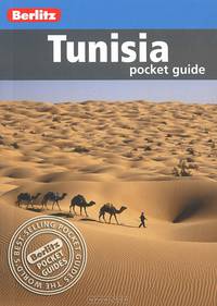 Tunisia: Berlitz Pocket Guide