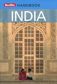 Berlitz Handbook: India