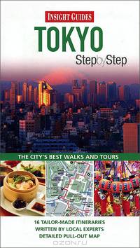 Tokyo: Step by Step