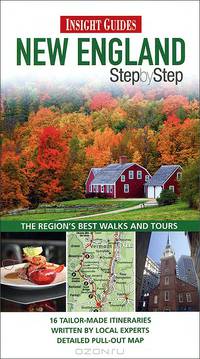 New England: Step by Step