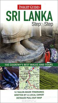 Sri Lanka: Step by Step