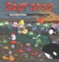 The sopratos. А pearls before swine collection