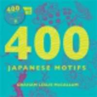 400 Japanese Motifs (+CD)