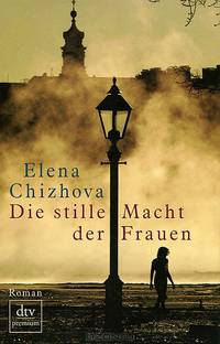 Die stille Macht der Frauen