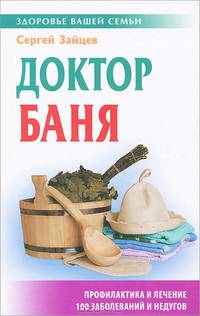 М. А. Волошин. Лирика