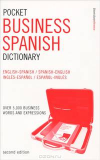 Pocket Spanish Business Dictionary