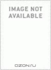 Managerial Economics: Principles and Worldwide Applications