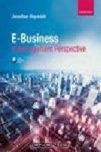 E-Business: A Management Perspective