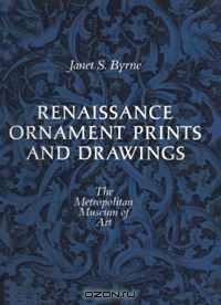 Renaissance Ornament Prints and Drawings